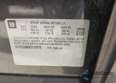 2014 Chevrolet Cruze 1Lt Auto from USA, damaged, VIN 1G1PC5SB0E7316670